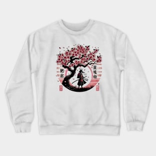 Retro Japanese Warrior: Vintage Anime Sakura Tree Shirt Crewneck Sweatshirt